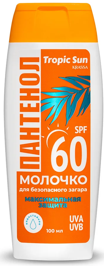 Krassa Tropic Sun Молочко Барьер для безопасного загара с пантенолом, молочко солнцезащитное, 100 мл, 1 шт, SPF 60 фото