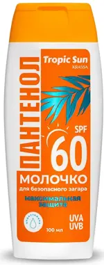 Krassa Tropic Sun Молочко Барьер для безопасного загара с пантенолом, молочко солнцезащитное, 100 мл, 1 шт, SPF 60 фото 1