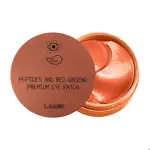 L.Sanic патчи с пептидами и экстрактом красного женьшеня, патчи, 60 шт. фото