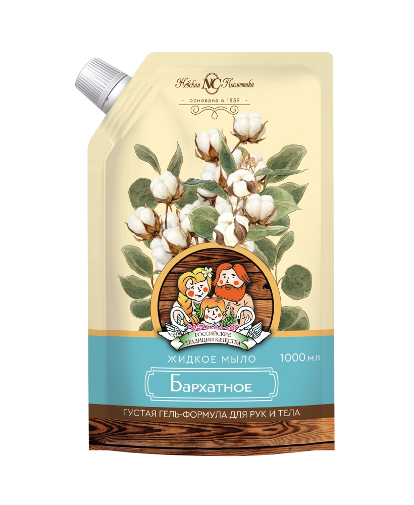 Невская Косметика Мыло жидкое бархатное, мыло, 100 мл, 1 шт. фото