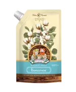 Невская Косметика Мыло жидкое бархатное, мыло, 100 мл, 1 шт. фото