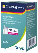 Сумамед форте, 200 мг/5 мл, порошок для приготовления суспензии для приема внутрь, 35.57 г (37.5 мл), 1 шт, малина фото 2