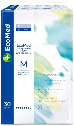 Ecomed подгузники-трусы для взрослых, размер М, 30 шт, 65-110 см фото