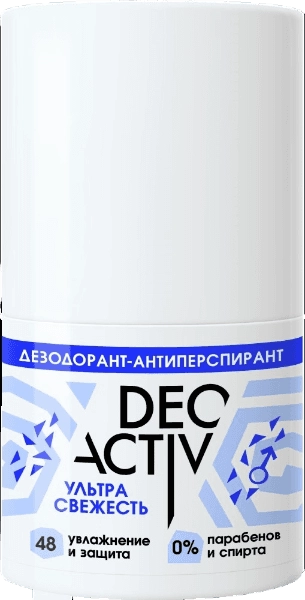 Deo activ Ультра свежесть, дезодорант-антиперспирант, 50 мл, 1 шт. фото