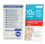 Eurosirel Патчи от прыщей, патчи, 10 шт, для проблемной кожи фото