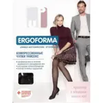 Ergoforma UP 216 Чулки компрессионные с открытым носком, 1 класс компрессии, р. 5, пара, 1 шт, телесного цвета, с микрофиброй фото 2