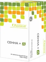 Сенна-Д, 500 мг, таблетки, 30 шт. фото