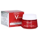 Vichy Liftactiv Collagen Specialist Дневной крем, 50 мл, 1 шт. фото