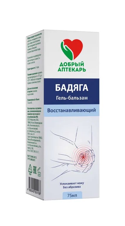 Добрый Аптекарь Гель-бальзам для тела Бадяга, гель-бальзам, 75 мл, 1 шт. фото
