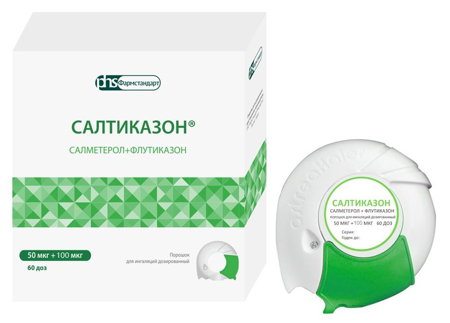 Салтиказон, 50 мкг + 100 мкг/доза, порошок для ингаляций дозированный, 60 шт, блистер в ингаляторе фото