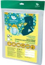 Пелигрин трусики гинекологические, р. M, 2 шт. фото