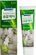 Lion Dentor Systema Зубная паста для ухода за дыханием, паста зубная, 120 г, 1 шт, с ароматом жасмина фото