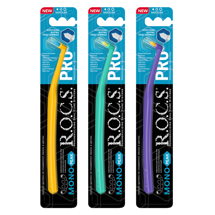 ROCS PRO Mono peak Монопучковая зубная щетка, щетка зубная, 1 шт. фото