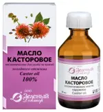 Касторовое масло косметическое, масло косметическое, 50 мл, 1 шт. фото