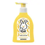 Sanosan Kids Молочко увлажняющее, 200 мл, 1 шт, с ароматом банана фото