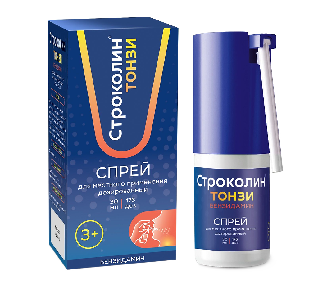 Строколин тонзи, 0.255 мг/доза, спрей для местного применения дозированный, 30 мл, 1 шт. фото