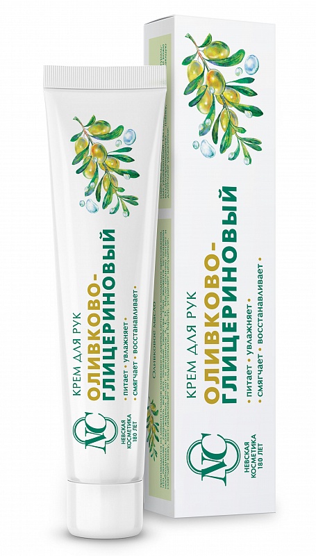 Невская Косметика Крем для рук, крем для рук, 50 мл, 1 шт, оливково-глицериновый фото