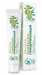 Невская Косметика Крем для рук, крем для рук, 50 мл, 1 шт, оливково-глицериновый фото