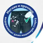 Zewa Everyday Салфетки бумажные, салфетки, 100 шт. фото 12