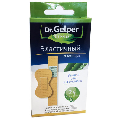 Dr. Gelper Aloeplast Пластыри медицинские с алоэ вера, пластырь медицинский, 24 шт, эластичный фото