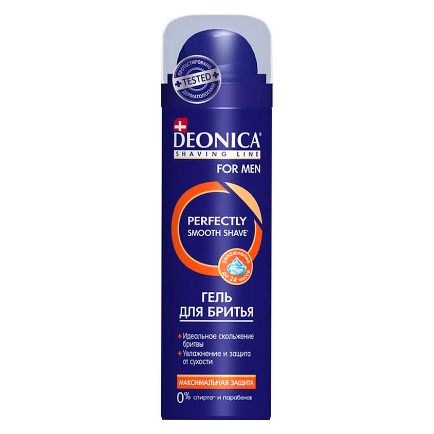 Deonica for MEN Гель для бритья Максимальная защита, гель для бритья, 200 мл, 1 шт. фото