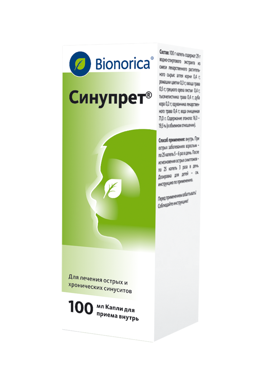 Синупрет, капли для приема внутрь, 100 мл, 1 шт. фото