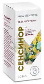 Сенсинор, 10 мг/мл, капли для приема внутрь, 10 мл, 1 шт. фото 2