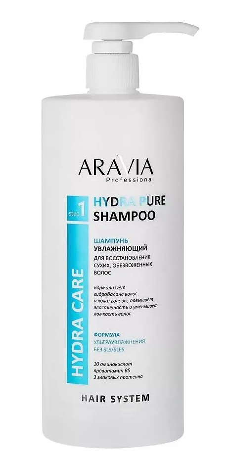Aravia Professional Шампунь увлажняющий для восстановления сухих обезвоженных волос, шампунь, 400 мл, 1 шт. фото