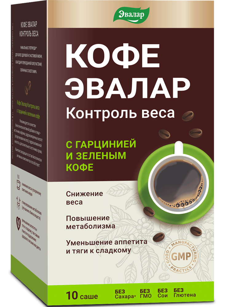 Эвалар Кофе Контроль веса, порошок, 10 г, 10 шт. фото