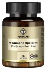 Tetralab Кордицепс премиум, капсулы, 60 шт. фото