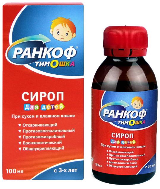 Ранкоф Тимошка, сироп для детей, 100 мл, 1 шт. фото