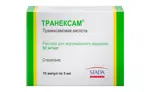 Транексам, 50 мг/мл, раствор для внутривенного введения, 5 мл, 10 шт. фото