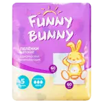 Funny Bunny Пеленка впитывающая для детей, 60 см x 60 см, 5 шт, 3 капли, для новорожденных фото
