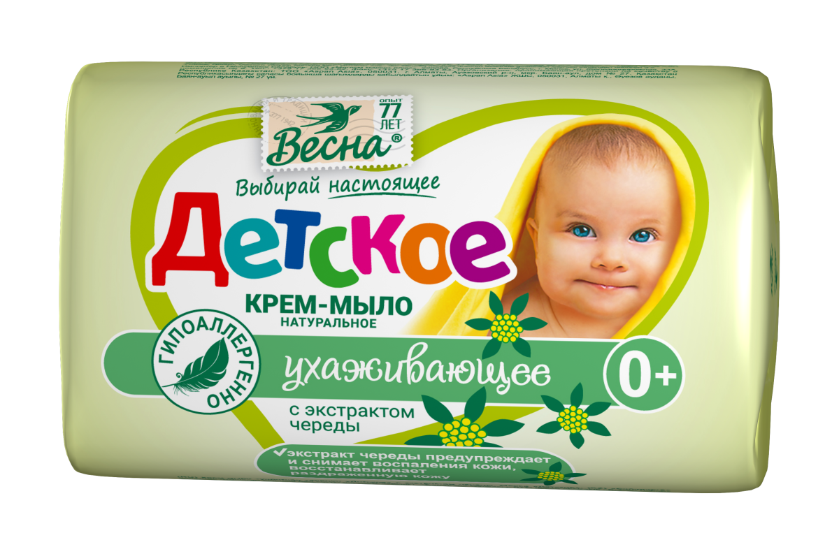 Весна Крем-мыло детское, мыло твердое, 90 г, 1 шт, с экстрактом череды, ухаживающее фото