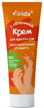 Mirida Крем для красоты рук Восстановление и защита, крем для рук, 75 мл, 1 шт, облепиха фото