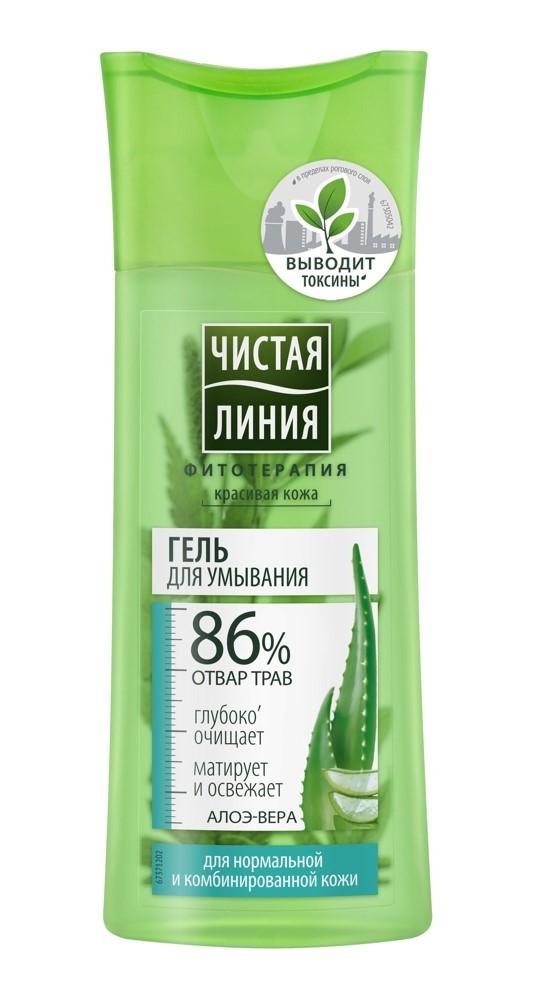 Чистая Линия Гель для умывания очищающий Целебные травы, гель для умывания, 100 мл, 1 шт. фото