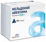 Мельдоний Авексима, 250 мг, капсулы, 60 шт. фото