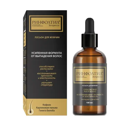 Ринфолтил Эспрессо лосьон мужской усиленная формула от выпадения волос, лосьон, 100 мл, 1 шт, с кофеином фото