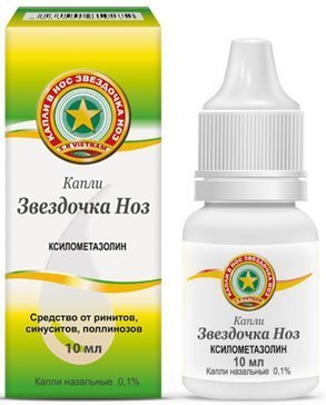 Звездочка Ноз, 0.1%, капли назальные, 10 мл, 1 шт. фото