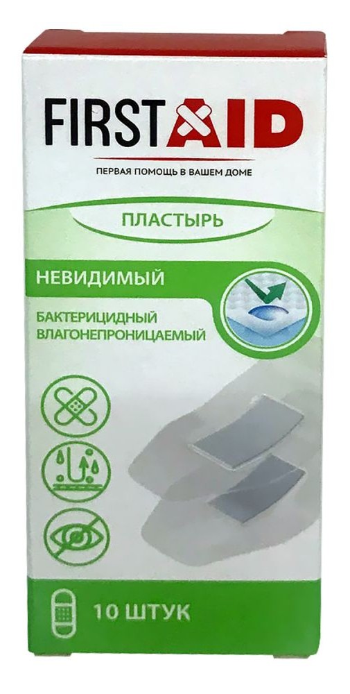 Ферстэйд Пластырь бактерицидный невидимый влагонепроницаемый, 2.5 см х 5.6 см, пластырь, 10 шт. фото