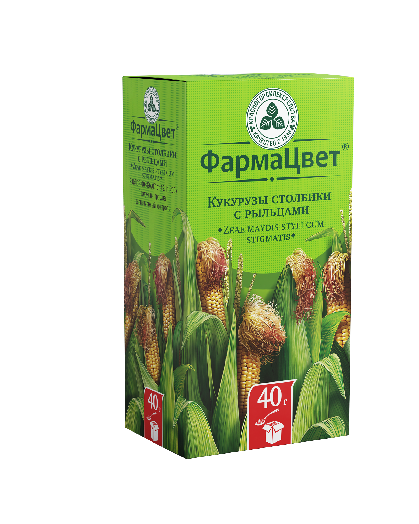 Кукурузы столбики с рыльцами, сырье растительное измельченное, 40 г, 1 шт. фото