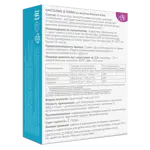 Цисталис Д плюс, порошок для приготовления раствора для приема внутрь, 3.2 г, 7 шт, со вкусом лесных ягод фото 2