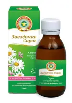 Звездочка сироп с экстрактом ромашки и алтея, сироп, 120 мл, 1 шт. фото