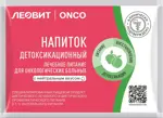 Леовит Onco Напиток детоксикационный для онкологических больных, порошок, 20 г, 1 шт, нейтральный фото