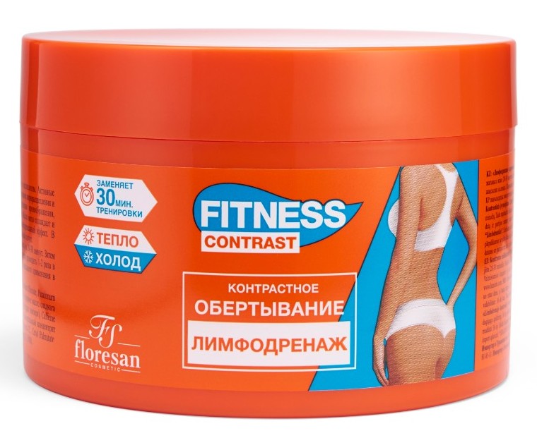 Floresan Fitness contrast Крем-маска Лимфодренаж контрастное обертывание, крем, 500 мл, 1 шт, арт. Ф-466 фото