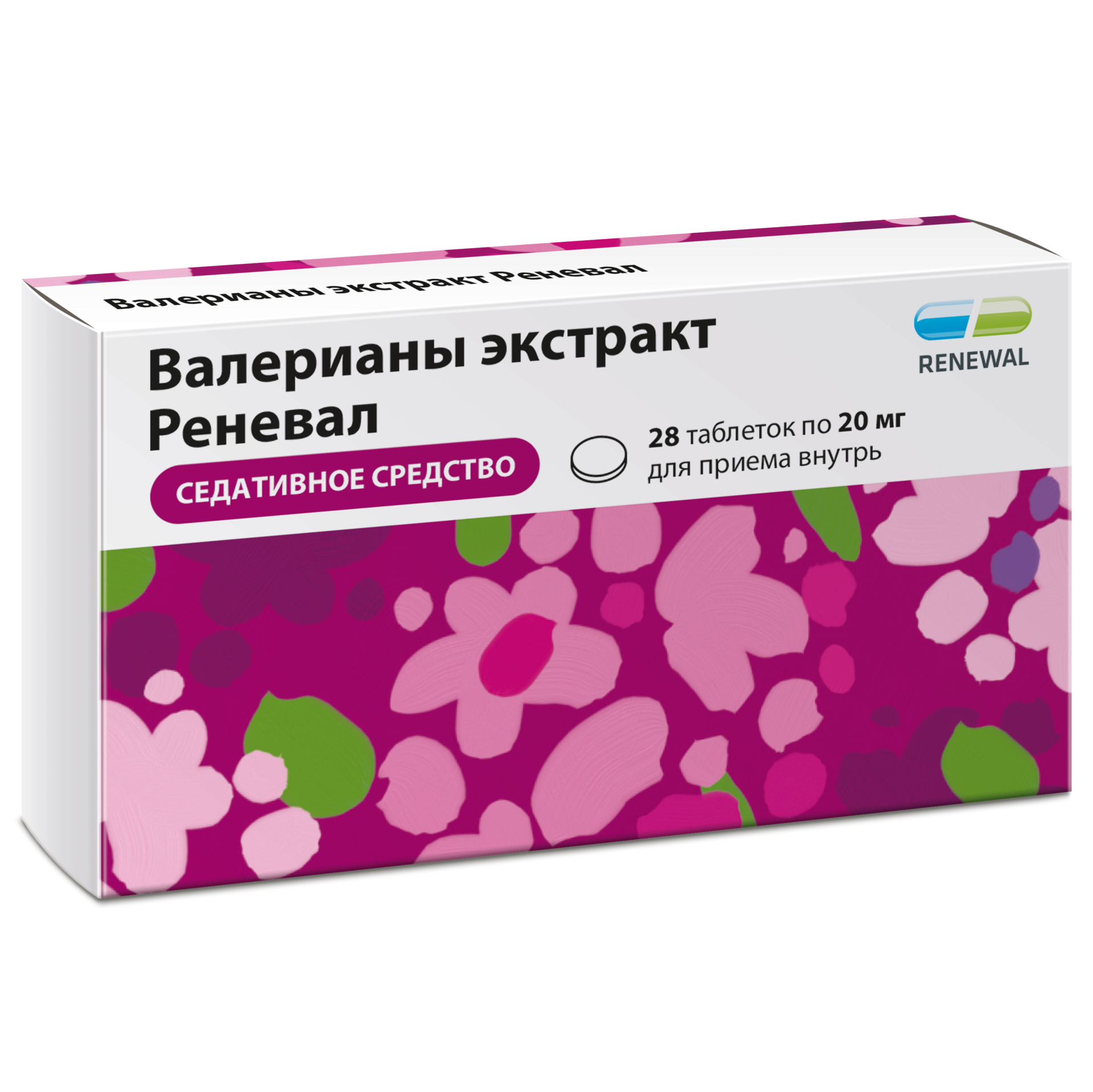 Валерианы экстракт Реневал, 20 мг, таблетки, покрытые оболочкой, 28 шт. фото