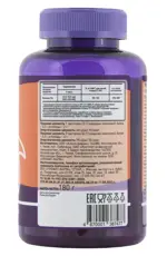 Бон Дижон Мармеладки Витамин D3, 600 МЕ, пастилки жевательные, 60 шт, вишня фото 3