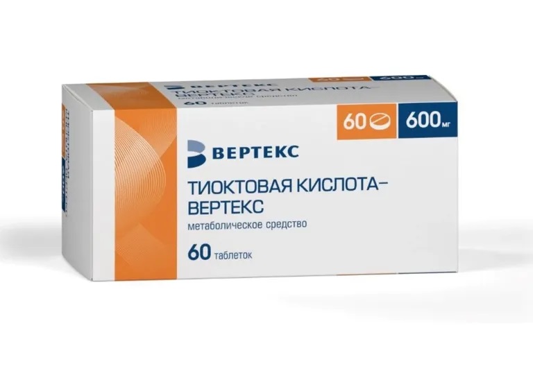 Тиоктовая кислота-Вертекс, 600 мг, таблетки, покрытые пленочной оболочкой, 60 шт. фото