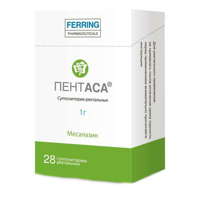 Пентаса, 1 г, суппозитории ректальные, 28 шт. фото