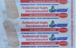 С-Пласт Лейкопластырь бактерицидный с хлоргексидином, лейкопластырь, 1 шт, телесный, тканевая основа фото